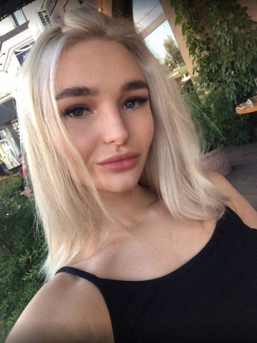 Алена