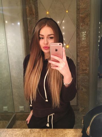 Алиса